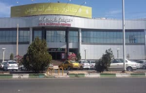 مرکز خرید آریا یزد