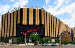 سینما اطلس مشهد