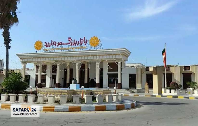 مساحت مرکز خرید مروارید کیش