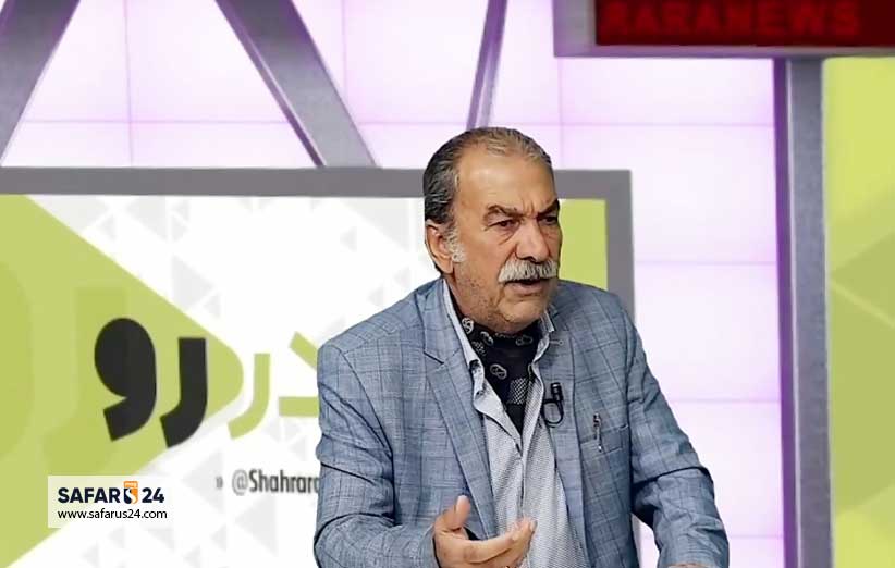 صاحب باغ وحش وکیل آباد مشهد