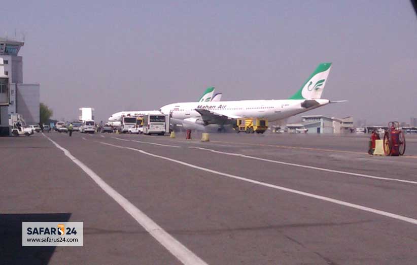 خدمات فرودگاه مشهد