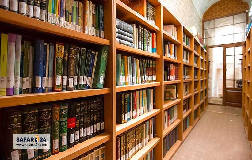 کتابخانه مدرسه عباسقلی خان مشهد