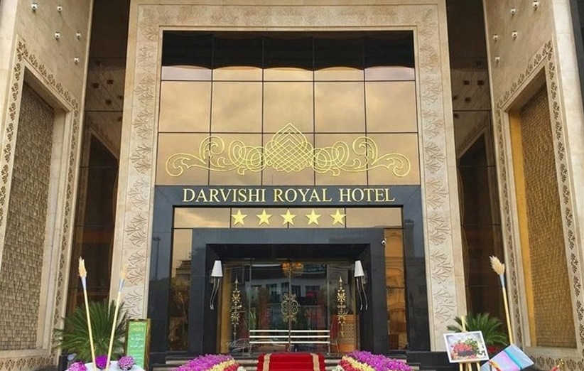 بهترین هتل های مشهد