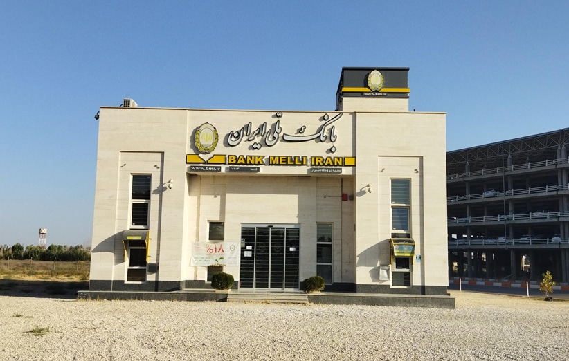 خودپرداز در فرودگاه بین المللی دستغیب شیراز