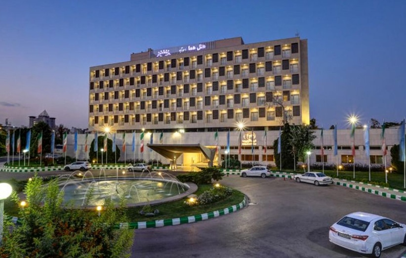 بهترین هتل های مشهد