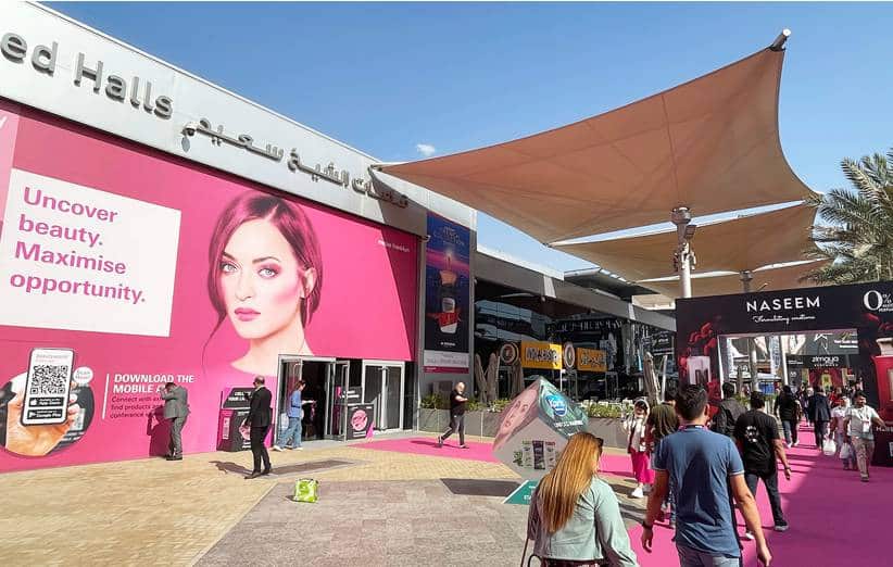 نمایشگاه دبی کی برگذلر می شود Beautyworld Middle East