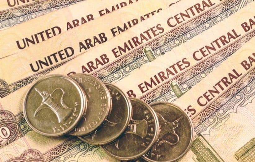 واحد پول امارات