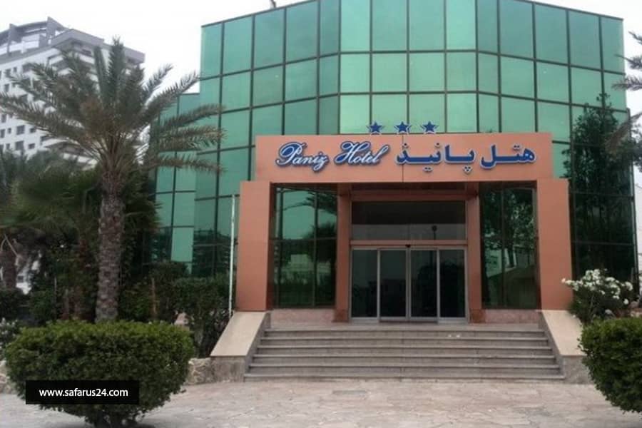 تور کیش از شیراز هتل پانیذ