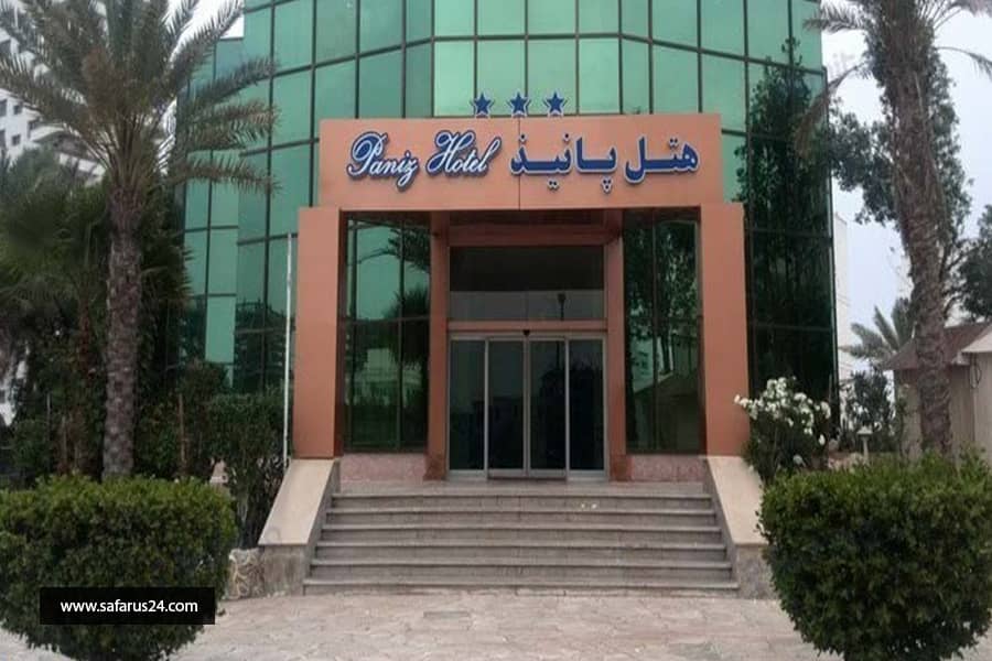 تور کیش از تبریز هتل پانیذ