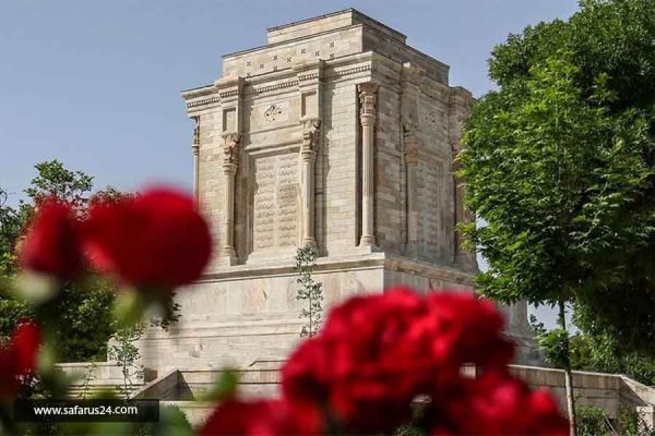 ارامگاه فردوسی