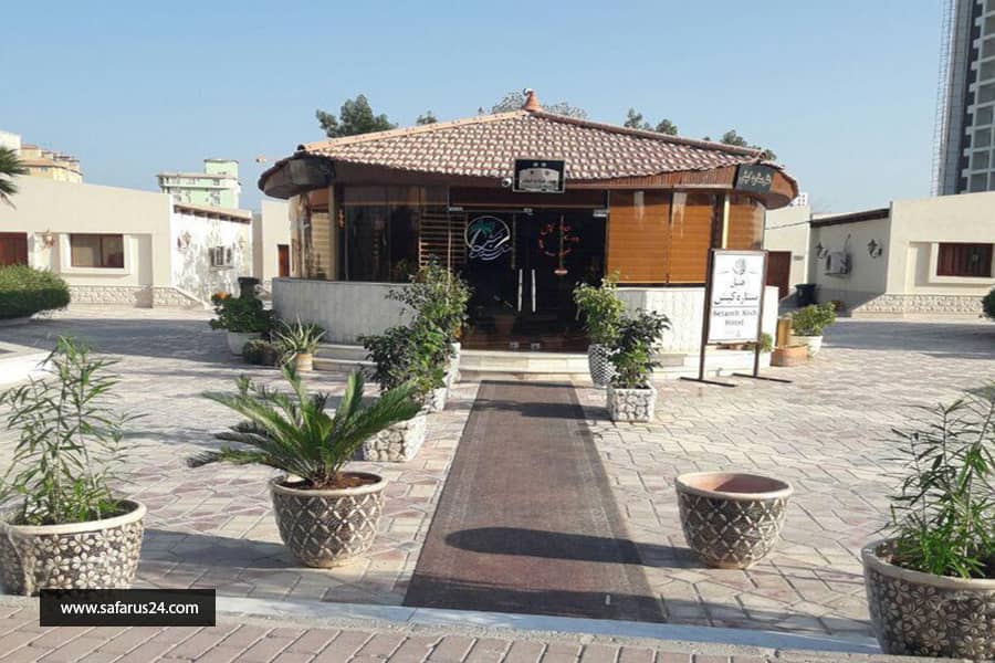 تور کیش از شیراز هتل ستاره