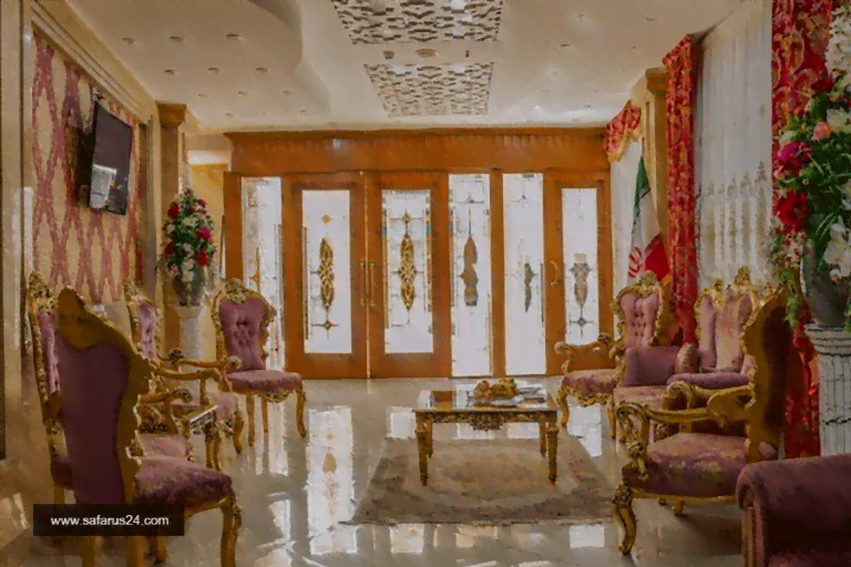 لابی هتل علمدار مشهد
