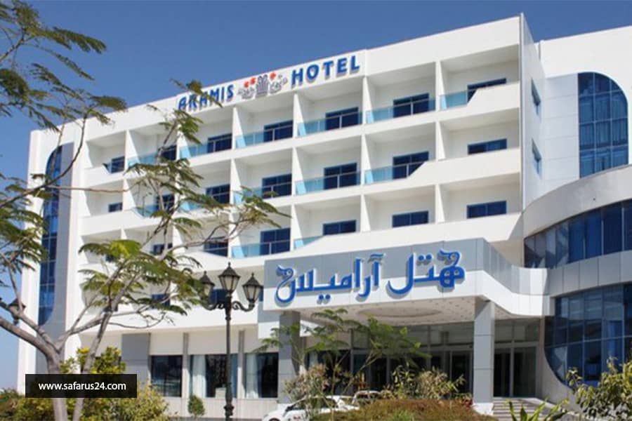 تور کیش از ساری هتل آرامیس