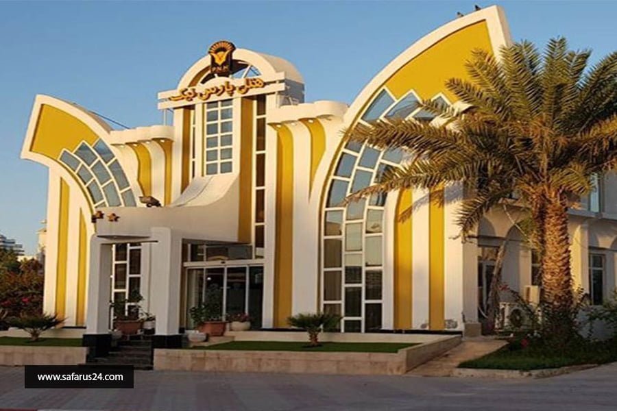تور کیش هتل پارس نیک