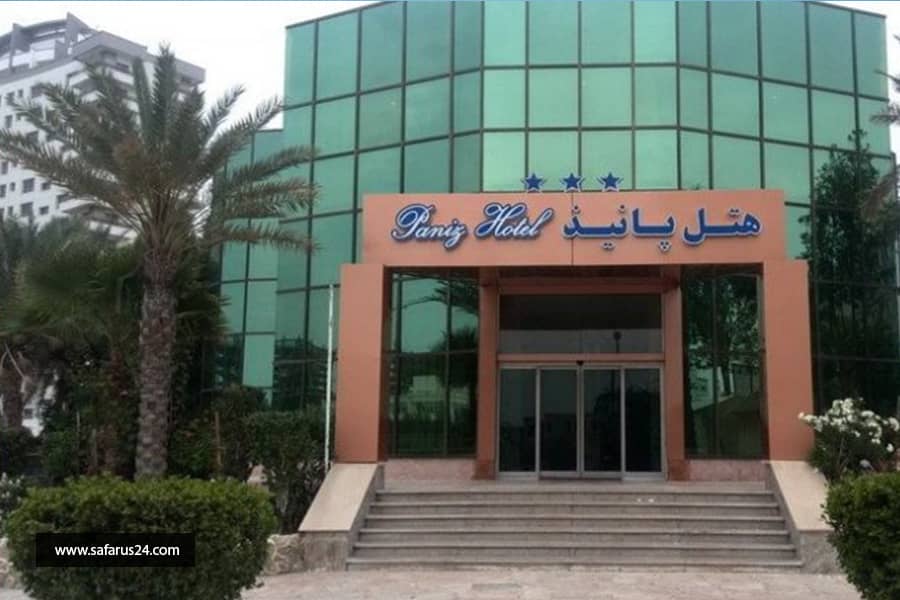 تور کیش از اصفهان هتل پانیذ