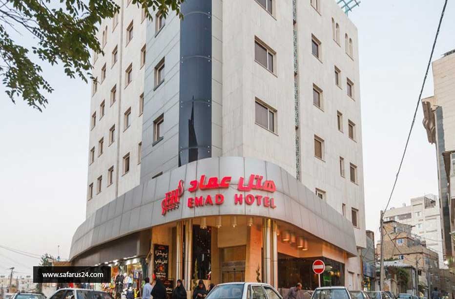 تور مشهد هتل عماد هوایی از تهران