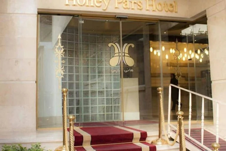 اتاق تور مشهد هتل هانی پارس